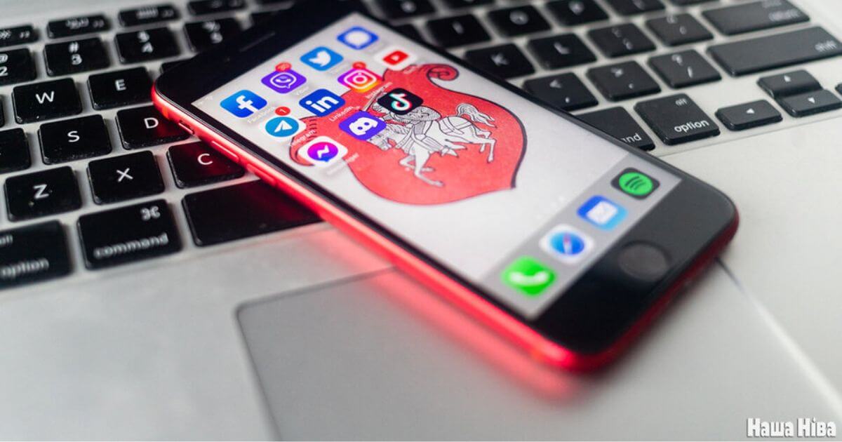 Теперь вы можете читать все каналы Telegram на беларусском языке