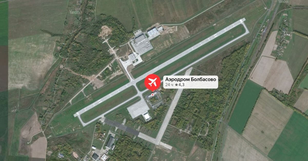 В авиационных учениях впервые задействован аэродром под Оршей