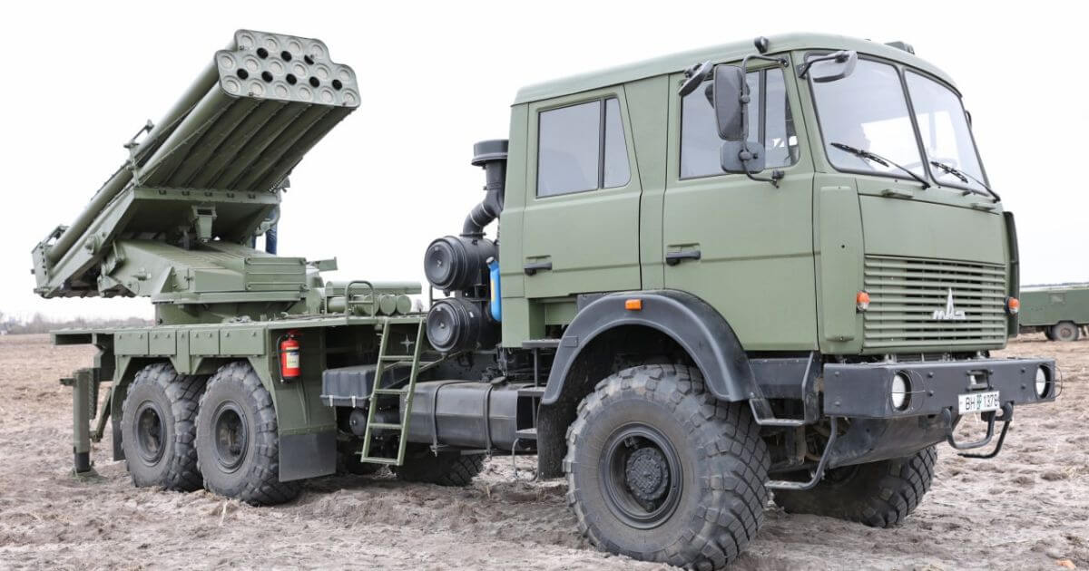 На вооружение ВС РБ приняты РСЗО «Ураган-М» и радиолокационный комплекс «Восток-3D»