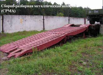 На БелЖД проходят учения по погрузке-выгрузке воинской техники в любом месте на перегонах