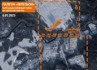 Появились свежие спутниковые снимки полигона «Лепельский» — одного из пунктов дислокации солдат ВС РФ на территории Беларуси