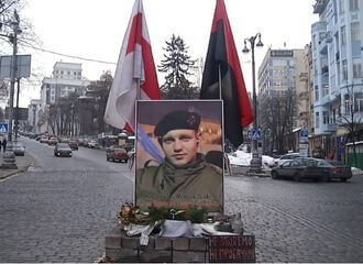 В Киеве пройдет Марш памяти погибших за Украину беларусов