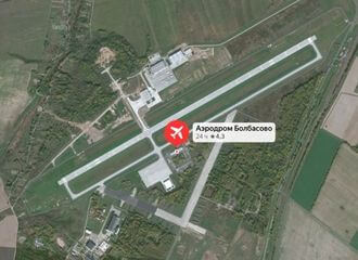 В авиационных учениях впервые задействован аэродром под Оршей