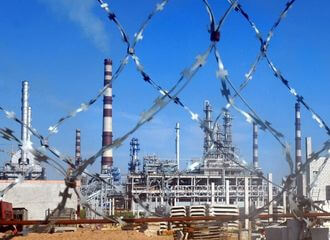 Bloomberg: новыя санкцыі ЕС супраць рэжыму ў РБ могуць закрануць нафту, вугаль, стальную прадукцыю і золата