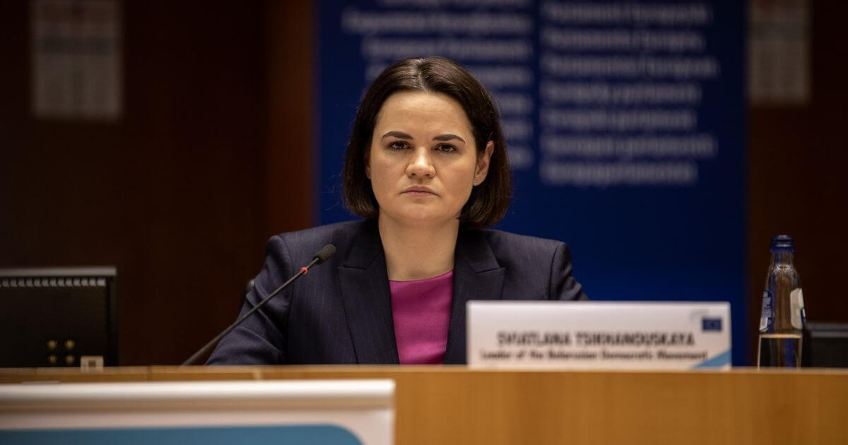 Светлана Тихановская примет участие в мероприятиях Генассамблеи ООН в Нью-Йорке