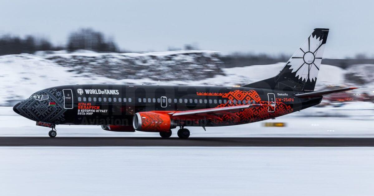 У «танколёта» Белавиа дыра в фюзеляже