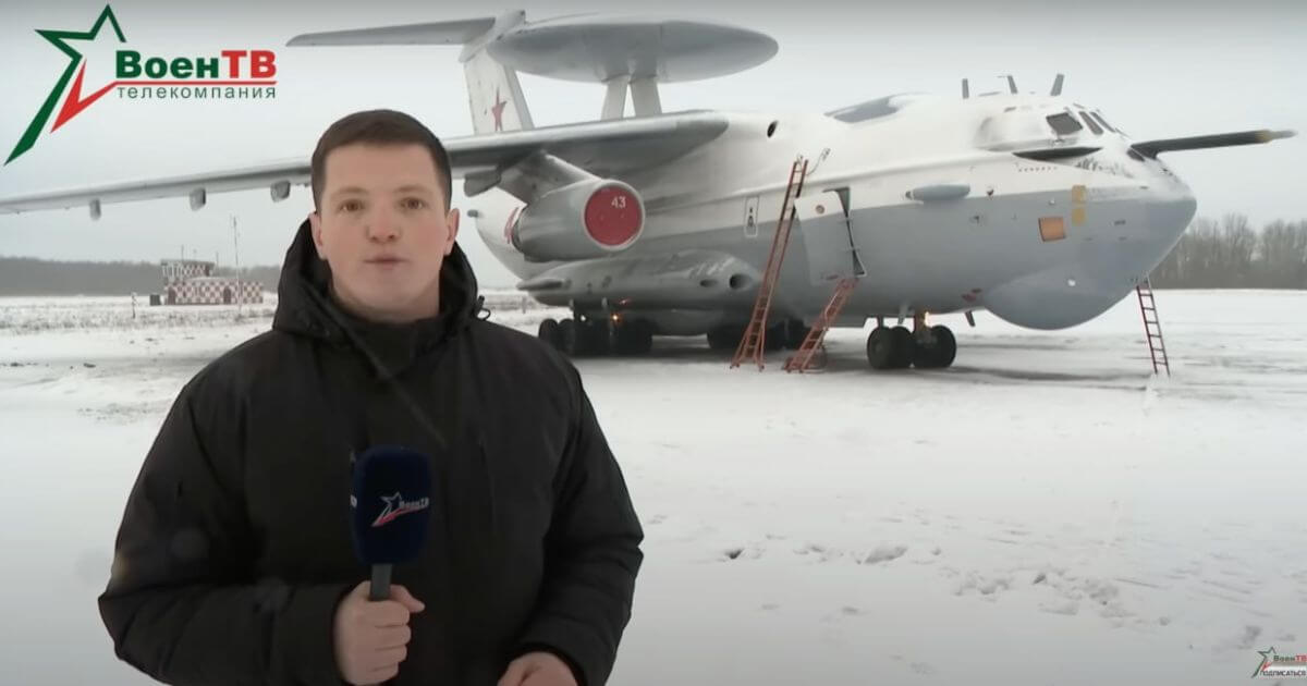 Военный пропагандист не скрывает помощь, которую ВВС РБ оказывает РФ в агрессии против Украины