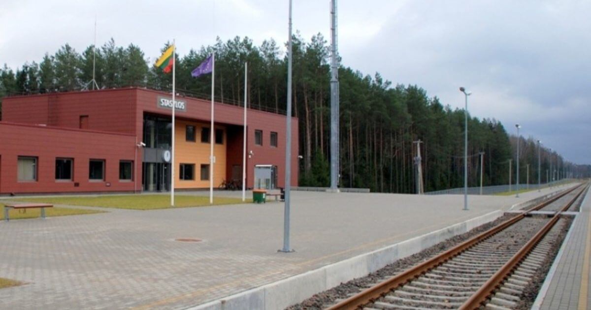 С 16 февраля Литва закрывает движение поездов через погранпереход «Стасилос» (Бенякони): в чём причина?