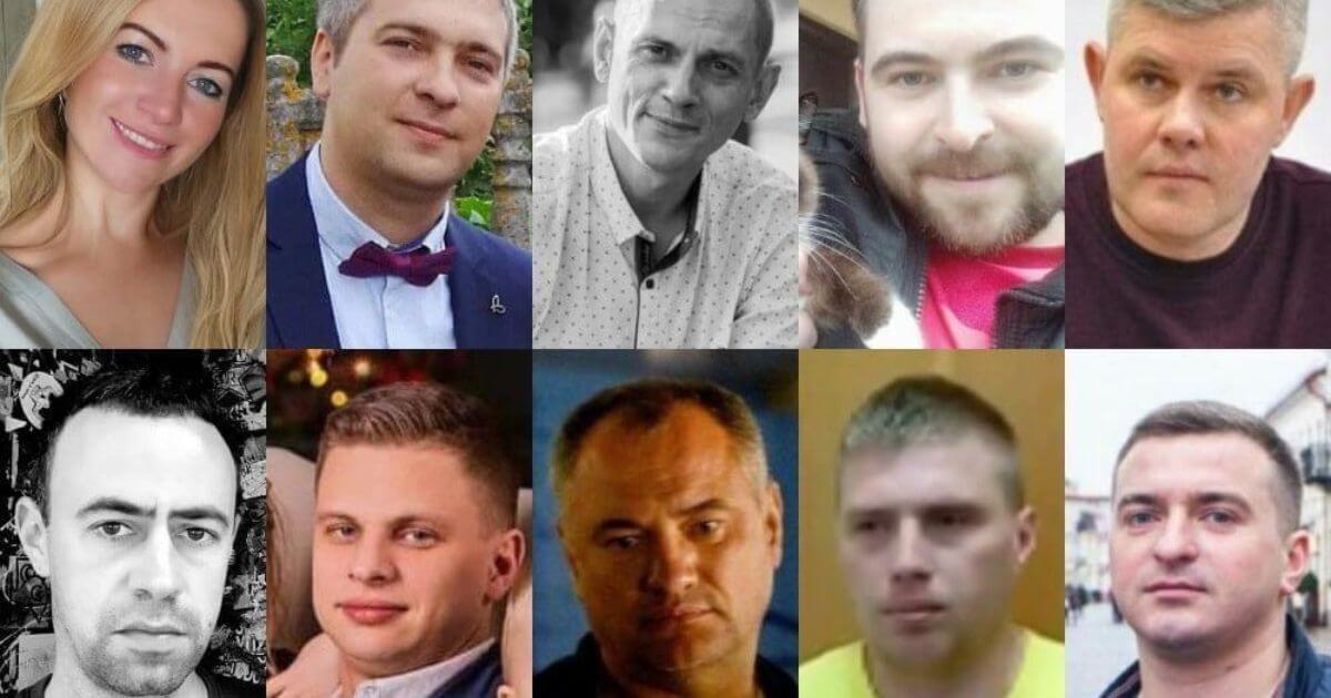 Фигурантов дела «Рабочага Руху» приговорили к срокам от 11 до 15 лет колонии