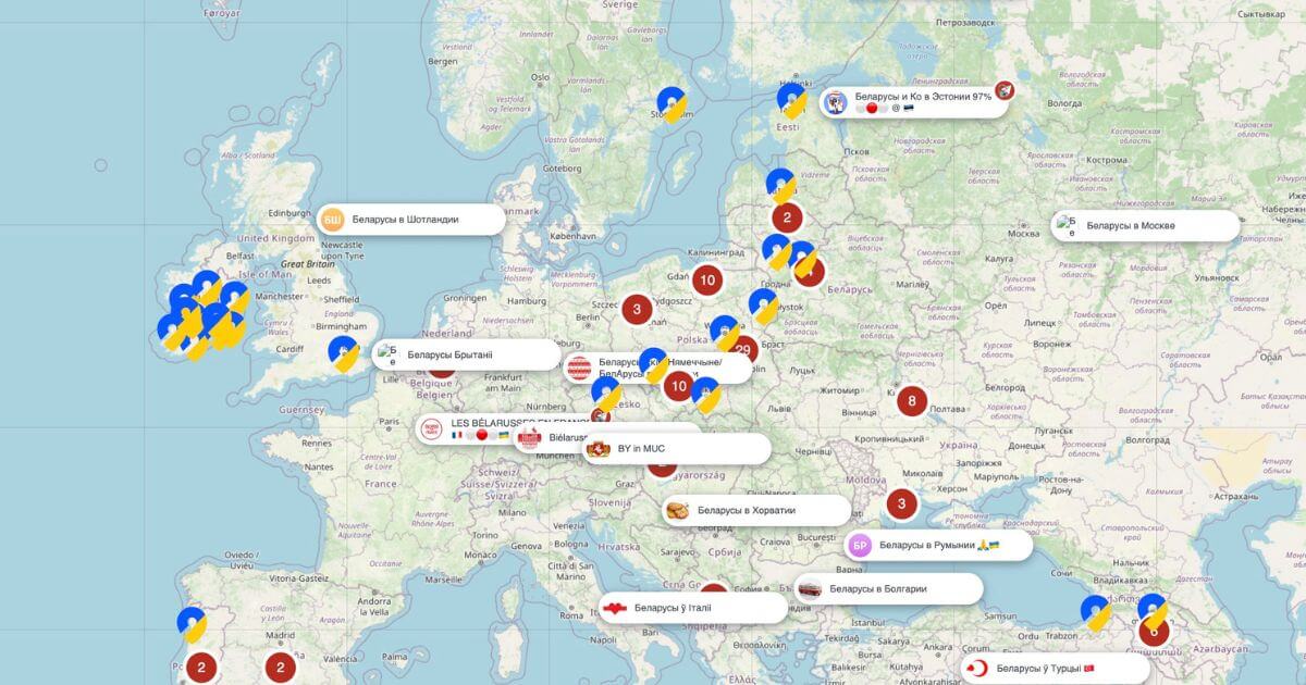 Призываем беларусов выйти на антивоенную акцию 24 февраля — за себя и за тех, кто внутри страны