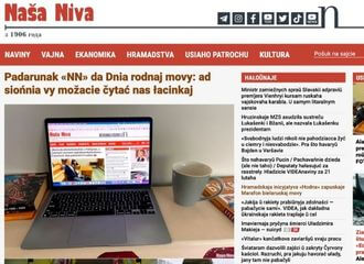 «Naša Niva» zapuściła viersiju sajta biełaruskaj łacinkaj