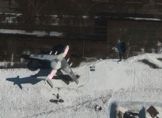 The first satellite image of Machulishchy airfield after the incident was published