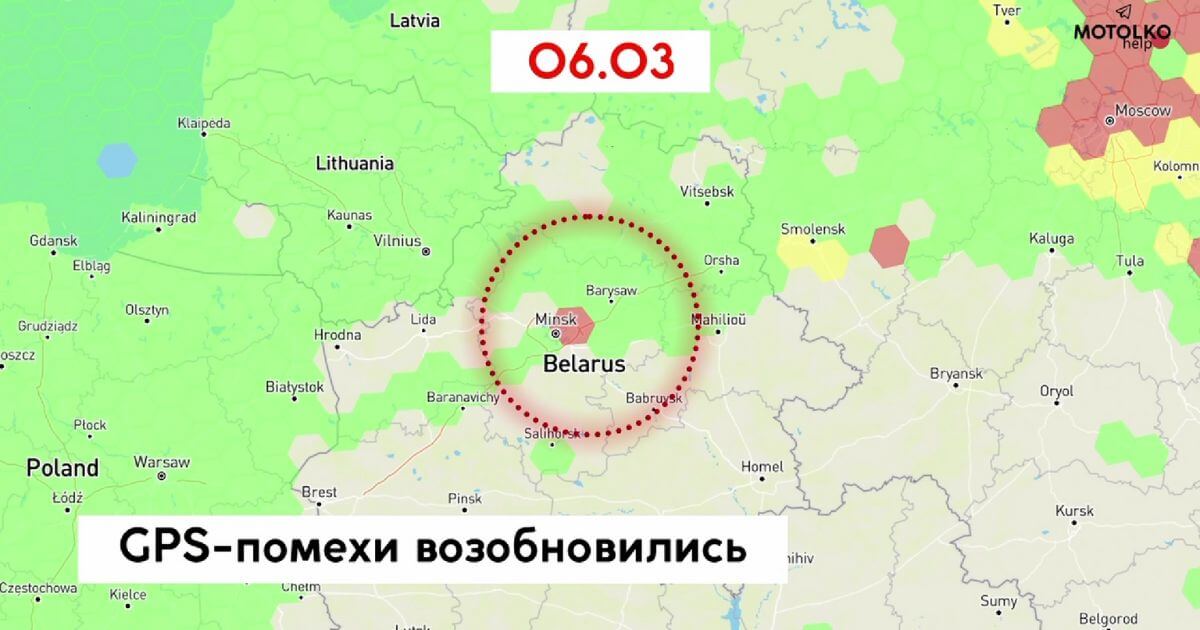 После инцидента в Мачулищах под Минском вновь начались GPS-помехи