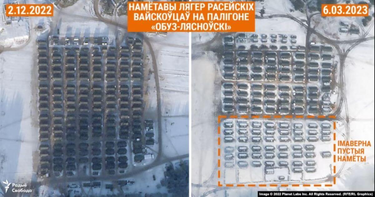 Ротация российских мобилизованных на Обуз-Лесновском попала на спутниковые снимки