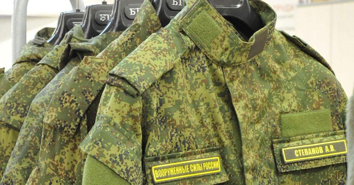 Беларусский «Моготекс» будет шить форму для ВС РФ в Чечне