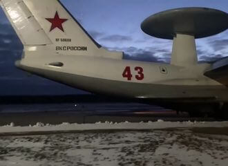 Прапаганда вырашыла паказаць, што з А-50 «усё ў парадку» і спецыяльна зняла відэа ў прыцемках, дзе не бачныя дэталі