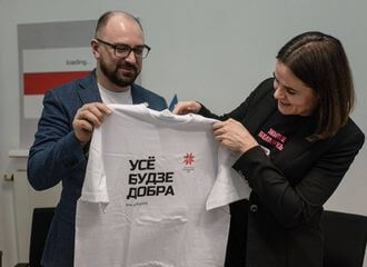 Ціханаўскую завочна прыгаварылі да 15 гадоў калоніі