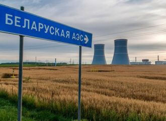 Минэнерго подтвердило, что второй энергоблок БелАЭС в данный момент отключён