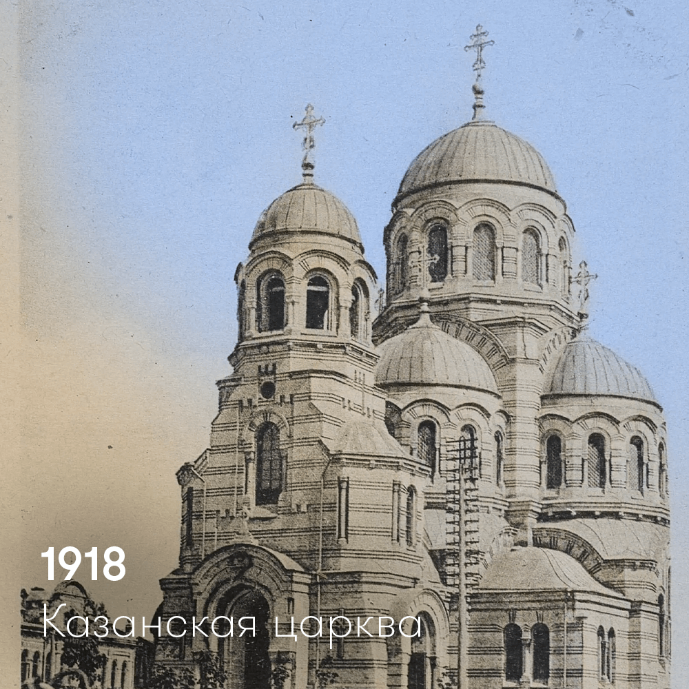 Сегодня Минску исполняется 956 лет. Показываем, как он выглядел раньше