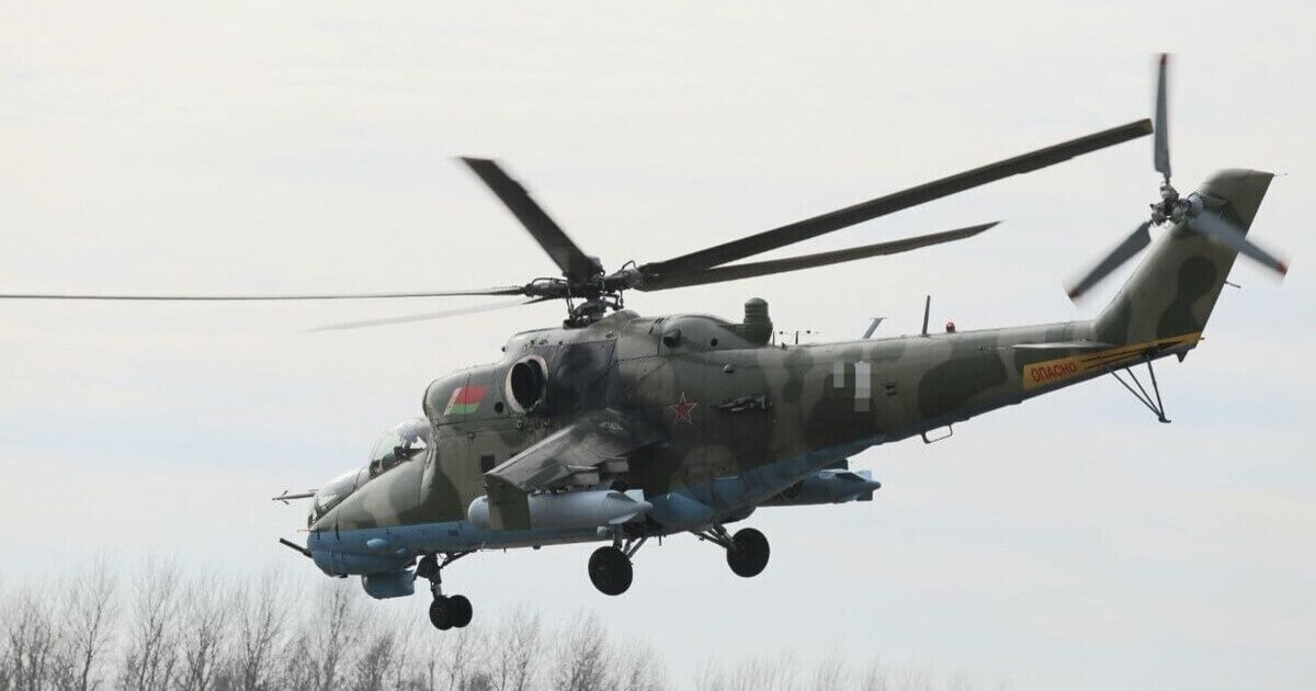 Belarusian Hajun: Military activity on the territory of Belarus on March 24