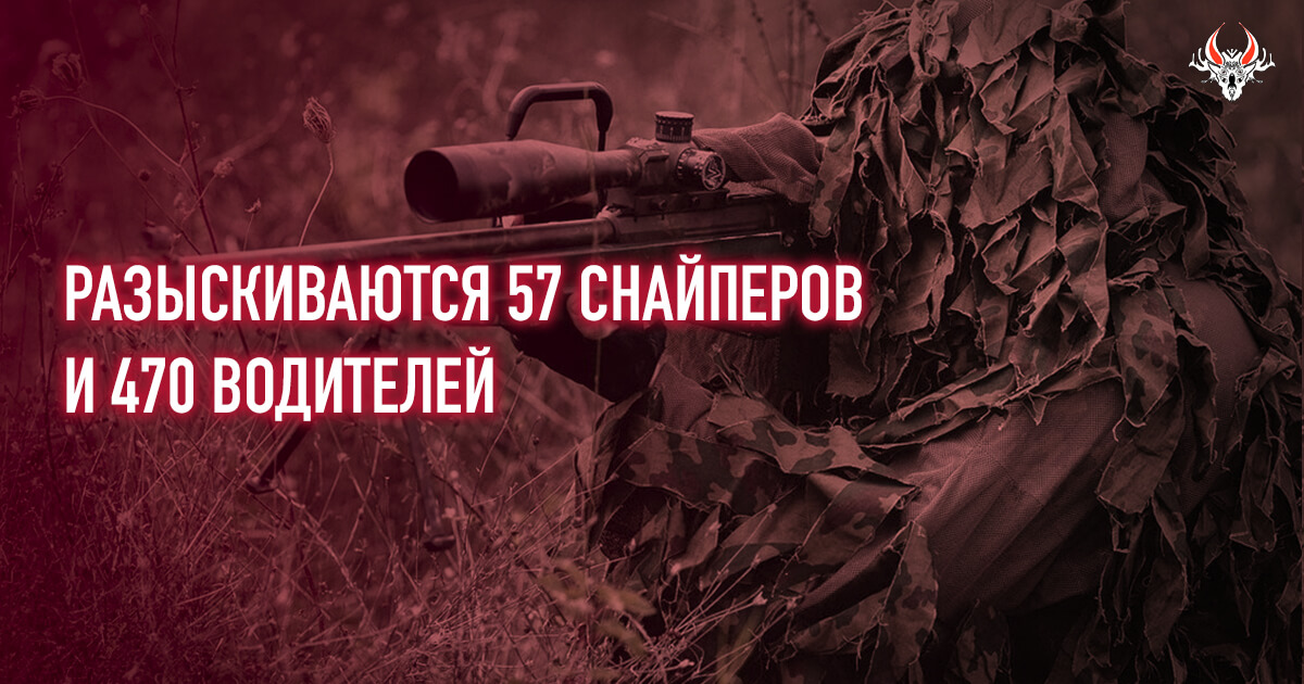 Некомплект доходит до 60% от штатной численности. Каких контрактников ищут ВС РБ?