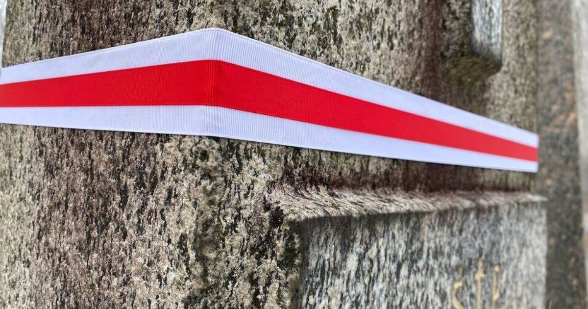 Ещё один беларус погиб за свободу Беларуси и Украины