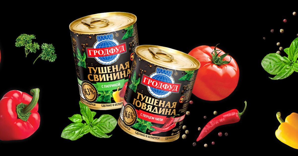 Продан крупный гродненский производитель консервов, принадлежавший литовскому миллиардеру