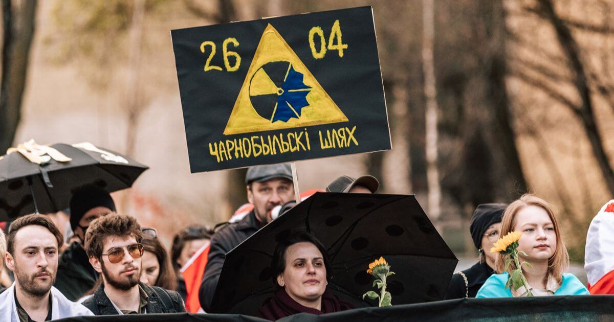 Чарнобыльскі шлях пройдет как минимум в 14 городах мира