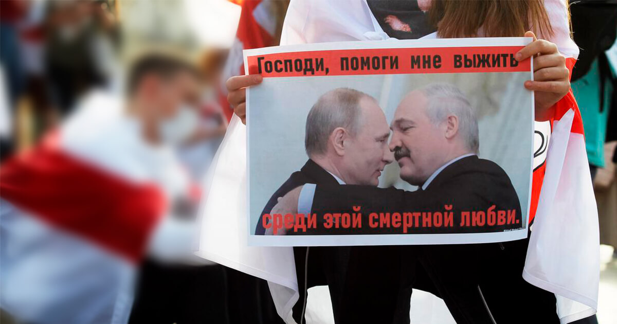 Мнение. Кирилл Касцян о разделении беларусского и российского контекста или почему эгоизм иногда может быть полезен