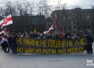 «НЕТ ядерному оружию в Беларуси»: Чарнобыльскі шлях в Вильнюсе и Варшаве