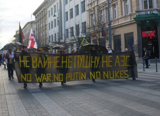 26 красавіка — Чарнобыльскі шлях ад Вільні да Нью-Ёрку: збіраем акцыі ва ўсім свеце на мапе dze.chat