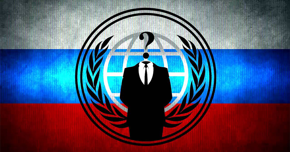 Прокремлёвские хакеры заявили о задержании в Беларуси основателя Anonymous Russia