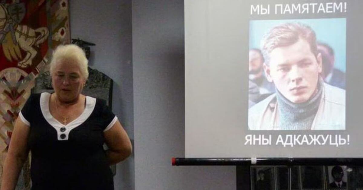 Белсат: На прощание с Ольгой Завадской не пускали людей