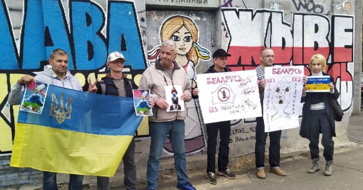 Беларусы Одессы вышли на акцию в День Победы над нацизмом в Европе