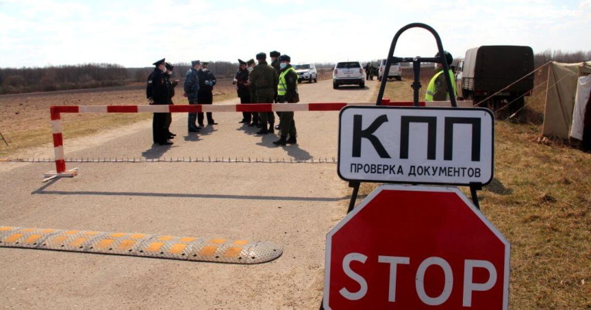 «Зачем ездил в Украину? Подписан на экстремизм?»: Что у людей спрашивают «на разговоре» при пересечении границы РБ-РФ