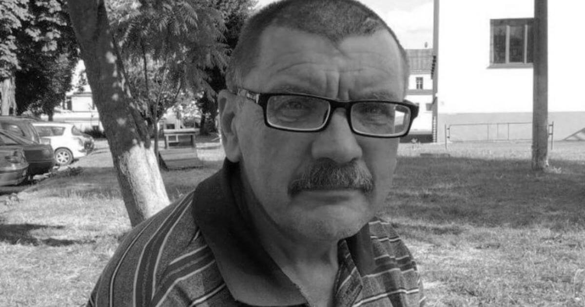 Николая Климовича похоронят 12 мая на кладбище в Пинске