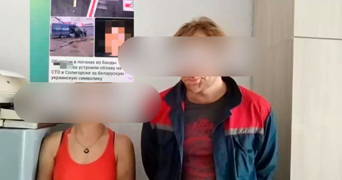 Силовики Лукашенко задержали украинку, а теперь хотят депортировать