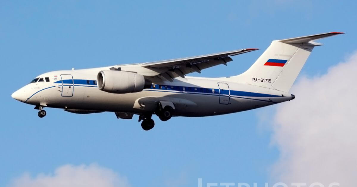 В Беларусь прилетел борт погранкомитета ФСБ РФ