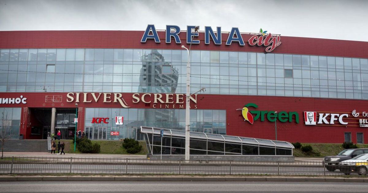 Продают ТРЦ Arena City, который построила компания Юрия Чижа