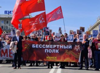 В Минске запретили проводить «Бессмертный полк», но они всё равно пройдут с портретами ветеранов, ведь по сути запрета и нет