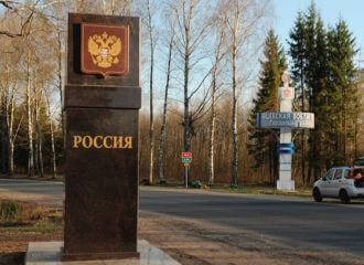 Флагшток: На беларусско-российской границе начались усиленные проверки и беларусов