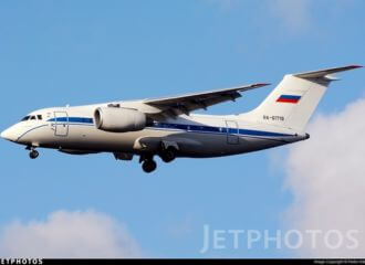 В Беларусь прилетел борт погранкомитета ФСБ РФ