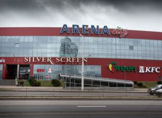 Продают ТРЦ Arena City, который построила компания Юрия Чижа