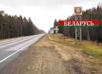 На ўездзе ў Беларусь з РФ увялі часовы памежны кантроль