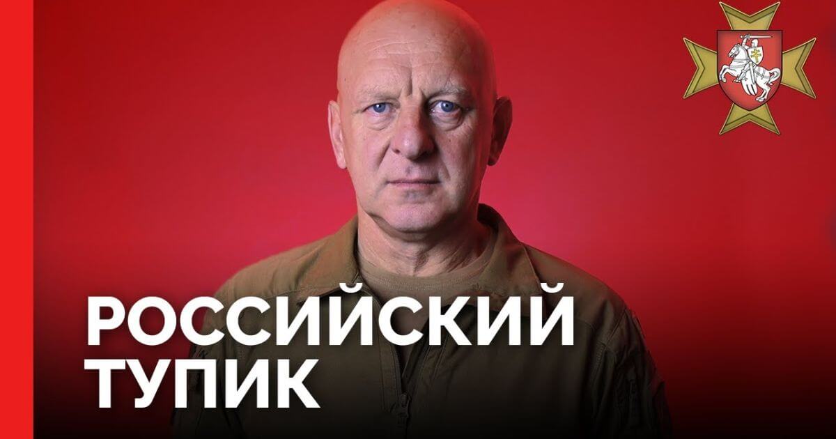 Валерий Сахащик: «Или мы используем этот исторический шанс, или потеряем всё»