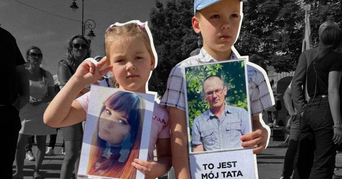 «Я с мамой не разговаривал уже три месяца. Я по ней скучаю»: Дети политзаключённых о своих родителях