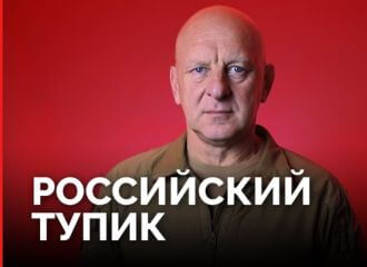 Валерый Сахашчык: «Альбо мы выкарыстаем гэты гістарычны шанец, альбо страцім усё»