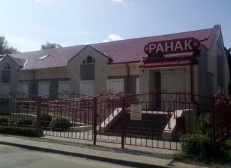 В Светлогорске задержано 8 сотрудников телеканала «Ранак»