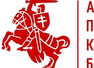 Объединенный переходный кабинет Беларуси создал оперативно-ситуационный штаб