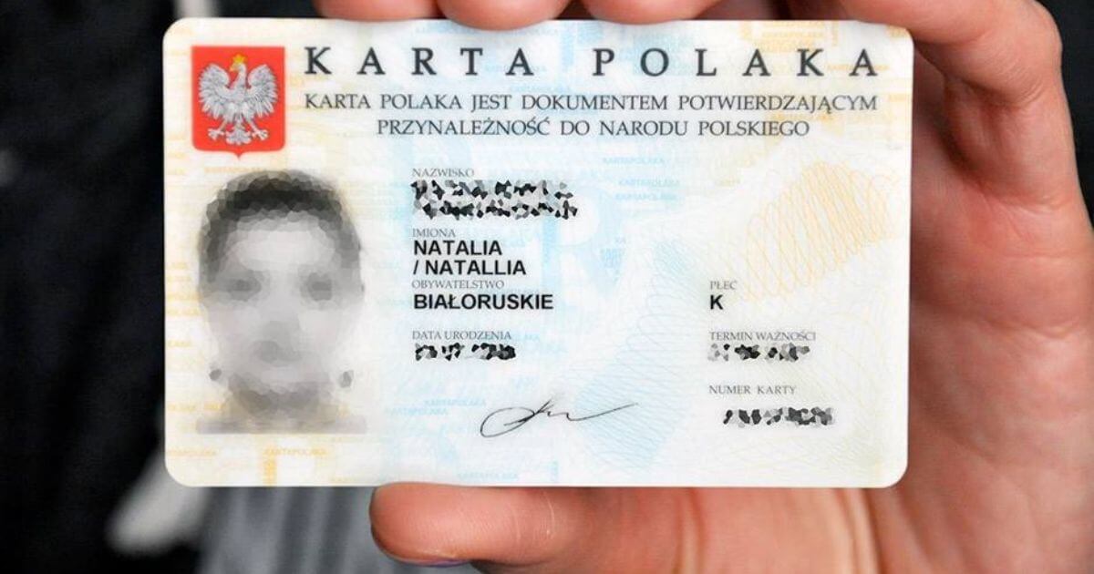 Сотрудников «Гродно-Азот» принуждают отдавать свои карты поляка в КГБ